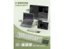 Превью Foldable Bluetooth Keyboard with Touchpad and Numeric Keypad — Bluetooth Keyboard, NILLKIN