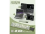 Превью Foldable Wireless Keyboard, Full Size (Small), Green — Bluetooth Keyboard, NILLKIN