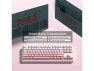 Превью Wireless Mechanical Keyboard, Gradient Pink — Bluetooth Keyboard, SUNIVISION
