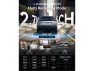 Превью 4-Channel Dash Camera with 128GB Card — Dash Cam, SUNIVISION