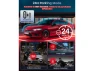 Превью 4-Channel Dash Camera with 128GB Card — Dash Cam, SUNIVISION