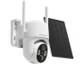 Превью Wireless Outdoor Security Camera — Security Camera, SUNIVISION