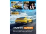 Превью 3-Channel Dash Camera with 64GB SD Card — Dash Cam, SUNIVISION