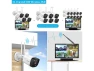 Превью Outdoor Security Camera System — Security Camera, usbroway