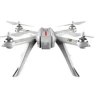 Превью GPS Wi-Fi Camera RC Quadcopter with Follow Me — Drone, MJX