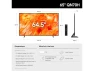 Превью 75-inch Neo QLED Television — Smart TV, Samsung