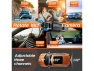 Превью 3-Channel Dash Camera, 1080P — Dash Cam, IIWEY