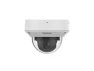 Превью 4 MP IP Security Camera, Dome — Security Camera, Gyration