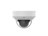 Превью 4 MP IP Security Camera, Dome — Security Camera, Gyration