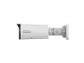 Превью 4MP Bullet IP Security Camera — Security Camera, Gyration