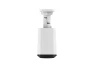 Превью 4MP Bullet IP Security Camera — Security Camera, Gyration
