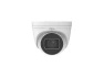 Превью 4MP Smart Turret IP Security Camera — Security Camera, Gyration