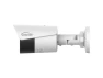 Превью Outdoor IR Fixed Bullet Camera — Security Camera, Gyration