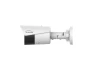 Превью Outdoor IR Fixed Bullet Camera — Security Camera, Gyration