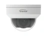 Превью Outdoor IR Fixed Dome Camera — Security Camera, Gyration