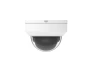 Превью Outdoor IR Fixed Dome Camera — Security Camera, Gyration