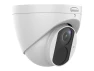 Превью Outdoor IR Fixed Turret Camera — Security Camera, Gyration