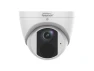 Превью Outdoor IR Fixed Turret Camera — Security Camera, Gyration