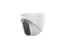 Превью Outdoor IR Fixed Turret Camera — Security Camera, Gyration
