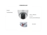 Превью Outdoor IR Fixed Turret Camera — Security Camera, Gyration