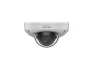 Превью Outdoor Fixed Dome Wedge Camera — Security Camera, Gyration