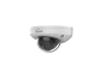 Превью Outdoor Fixed Dome Wedge Camera — Security Camera, Gyration