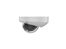 Превью Outdoor Fixed Dome Wedge Camera — Security Camera, Gyration