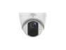 Превью Outdoor Fixed Turret Camera — Security Camera, Gyration