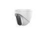 Превью Outdoor Fixed Turret Camera — Security Camera, Gyration
