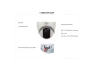 Превью Outdoor Fixed Turret Camera — Security Camera, Gyration