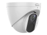 Превью Outdoor Intelligent Fixed Turret Camera — Security Camera, Gyration