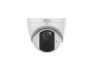 Превью Outdoor Intelligent Fixed Turret Camera — Security Camera, Gyration
