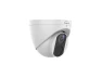 Превью Outdoor Intelligent Fixed Turret Camera — Security Camera, Gyration