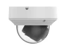 Превью Outdoor Intelligent Varifocal Dome Camera, White — Security Camera, Gyration