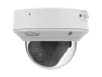 Превью Outdoor Intelligent Varifocal Dome Camera, White — Security Camera, Gyration