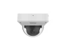 Превью Outdoor Intelligent Varifocal Dome Camera, White — Security Camera, Gyration