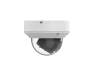 Превью Outdoor Intelligent Varifocal Dome Camera, White — Security Camera, Gyration