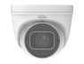 Превью Outdoor Intelligent Varifocal Turret Camera — Security Camera, Gyration
