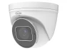 Превью Outdoor Intelligent Varifocal Turret Camera — Security Camera, Gyration