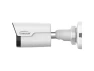 Превью Outdoor Varifocal Bullet Camera, White — Security Camera, Gyration