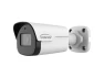 Превью Outdoor Varifocal Bullet Camera, White — Security Camera, Gyration