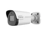 Превью Outdoor Varifocal Bullet Camera, White — Security Camera, Gyration