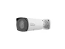 Превью Outdoor Varifocal Bullet Camera, White — Security Camera, Gyration