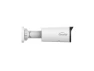 Превью Outdoor Varifocal Bullet Camera, White — Security Camera, Gyration