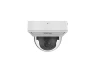Превью Outdoor Varifocal Dome Camera — Security Camera, Gyration