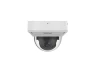 Превью Outdoor Varifocal Dome Camera — Security Camera, Gyration