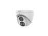 Превью White Fixed Turret Camera — Security Camera, Gyration