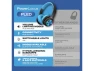 Превью Kids Bluetooth headphones with LED lights — Wireless Earbuds, PowerLocus