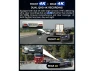 Превью Front-and-rear dash camera with 64GB SD card — Dash Cam, IIWEY