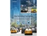 Превью Front and Rear Dash Camera with 32GB SD Card — Dash Cam, ilepo